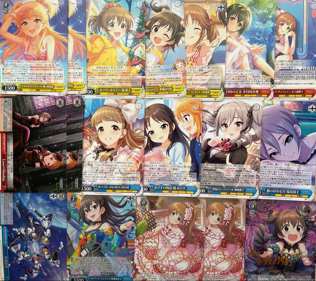 デレマス　まとめ売り
