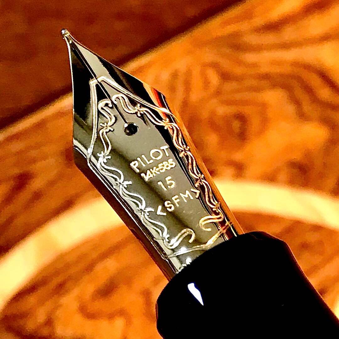 ☆超お勧め☆新品未使用☆素晴らしいパイロットカスタム万年筆743(SFM)