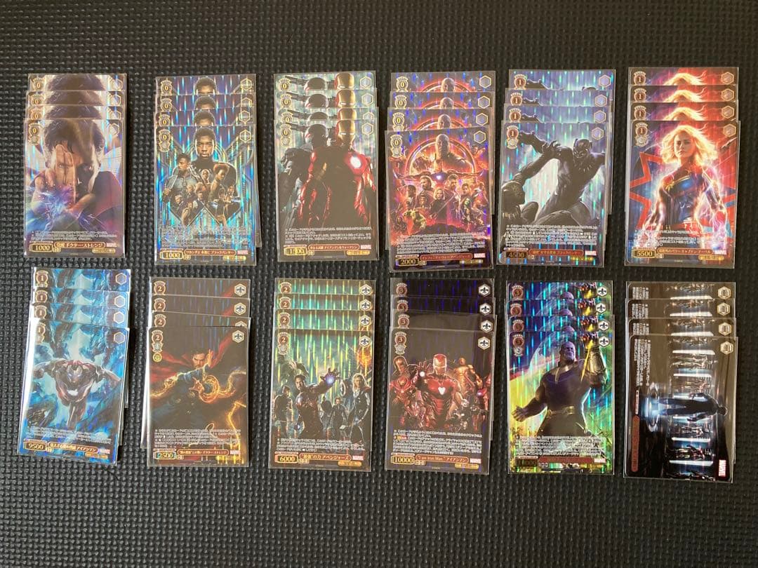 ヴァイスシュバルツ　プレミアムブースター/MARVEL IFP4コンセット