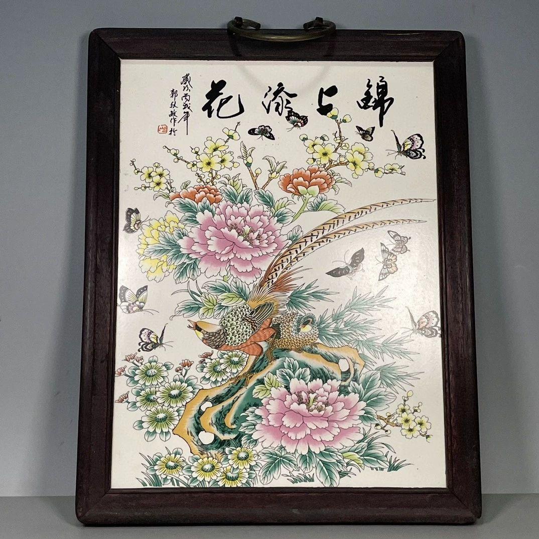 景徳鎮 陶板画 茶室 応接間 玄関 装飾品 工芸品 置物