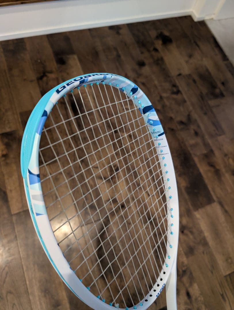 ヨネックス　ジオブレイク50S 　カスタムフィット