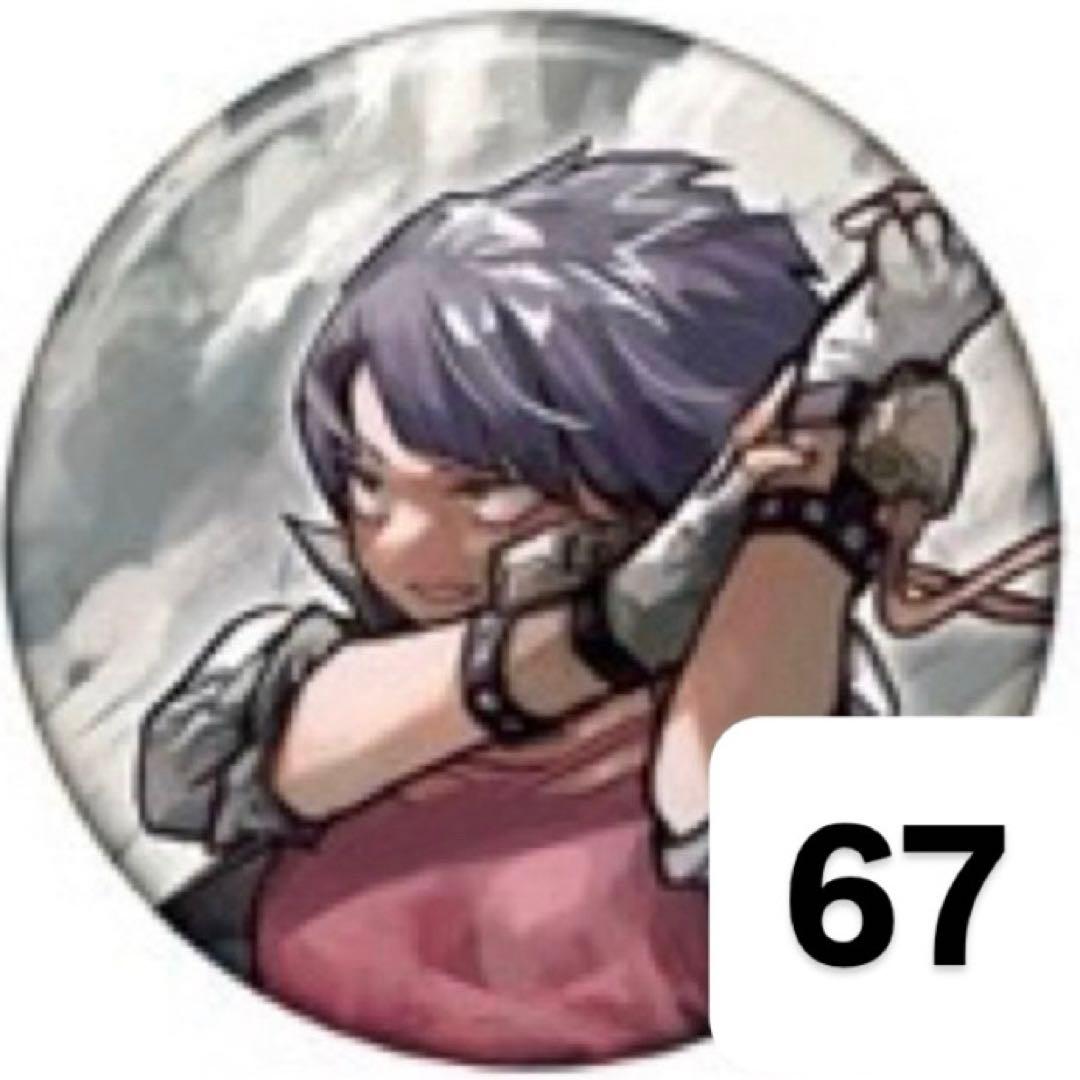 耳郎響香 ヒロアカ展 2025 原画 缶バッジ 67個