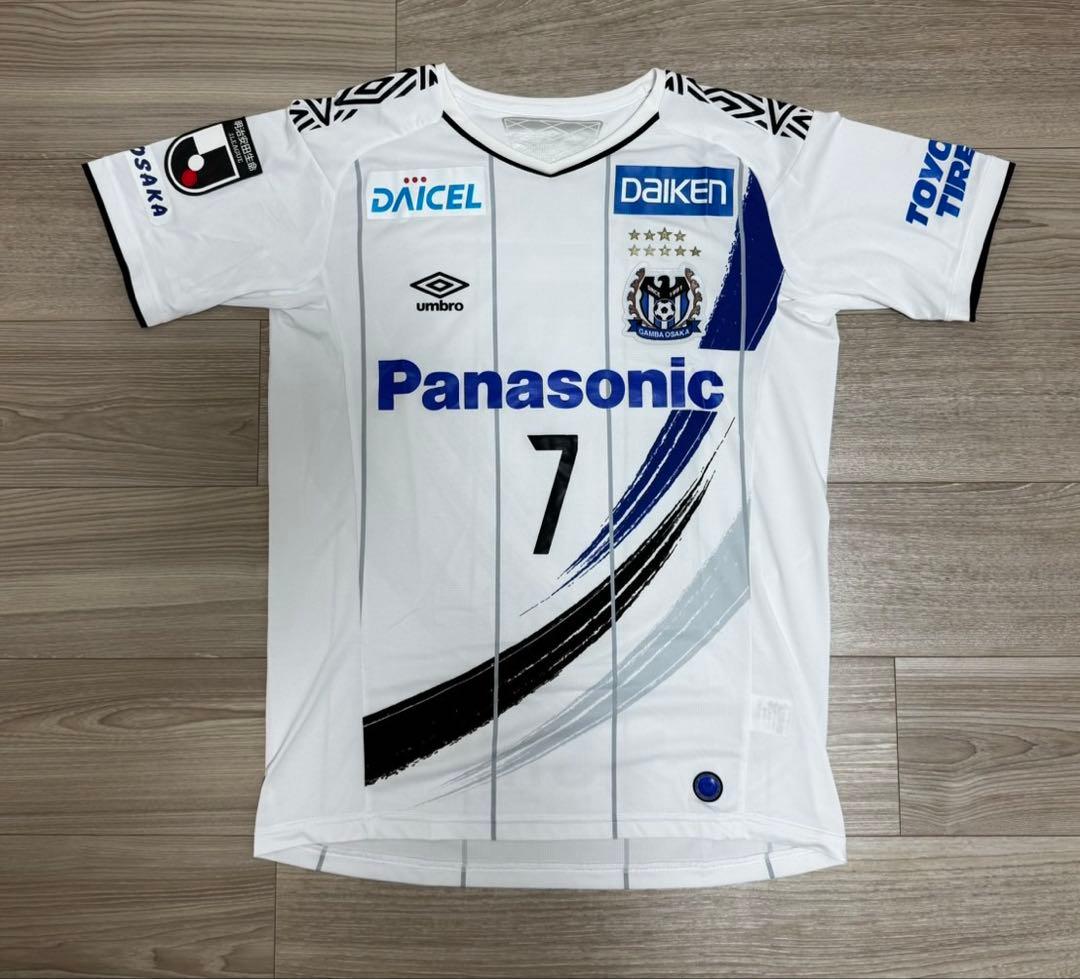 《中古》ガンバ大阪 2020アウェイユニフォーム オーセンティック 遠藤選手 7