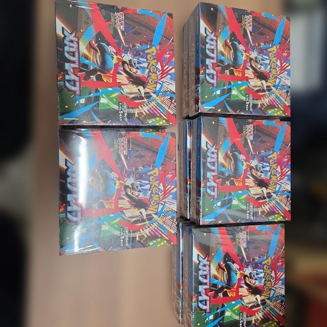 メガブレイブ 未開封 シュリンク付き10box