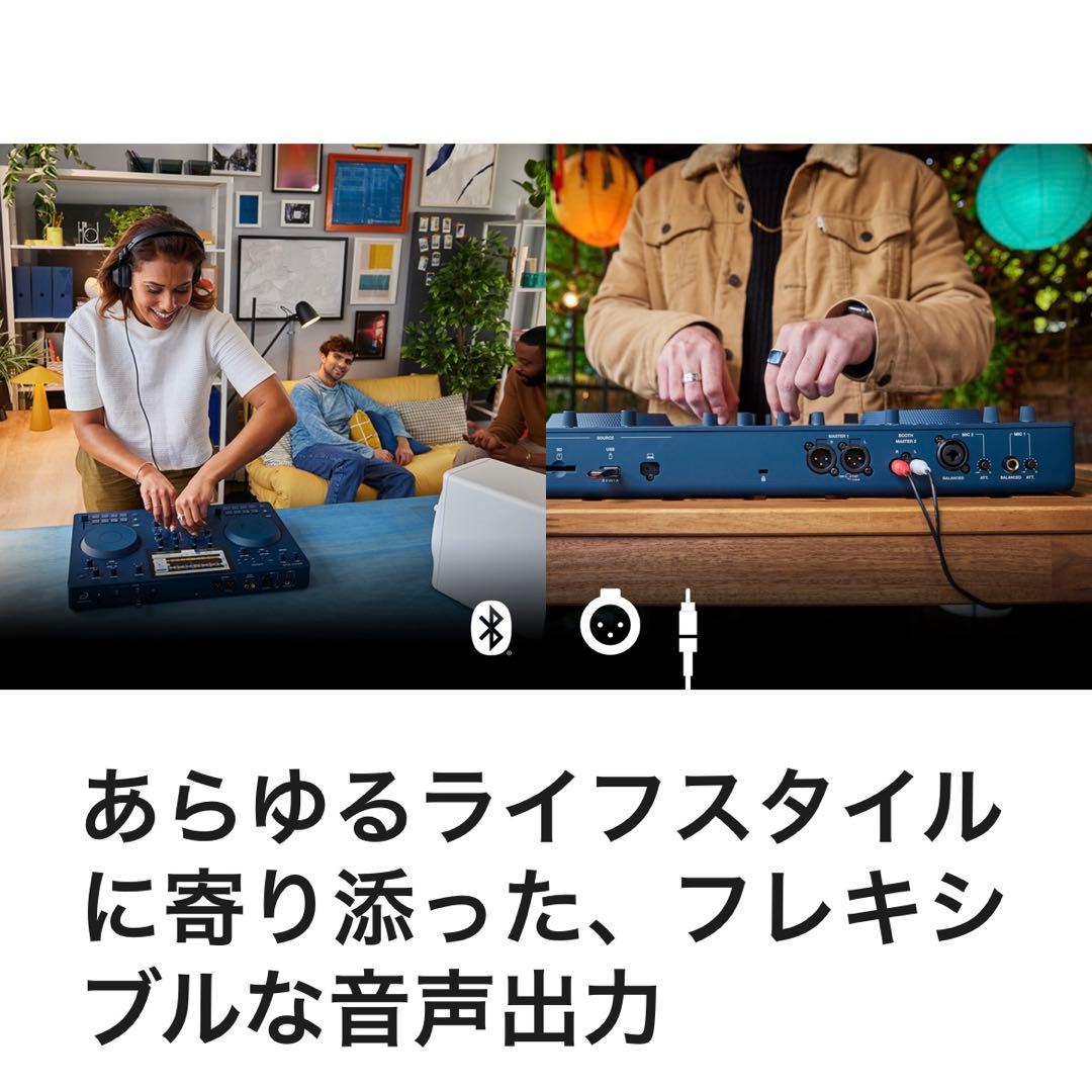 AlphaTheta OMNIS-DUO 2024年製