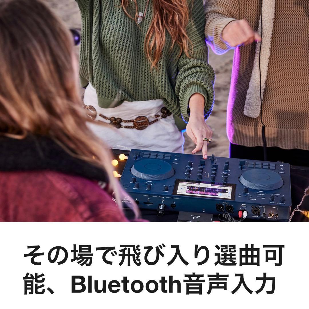 AlphaTheta OMNIS-DUO 2024年製