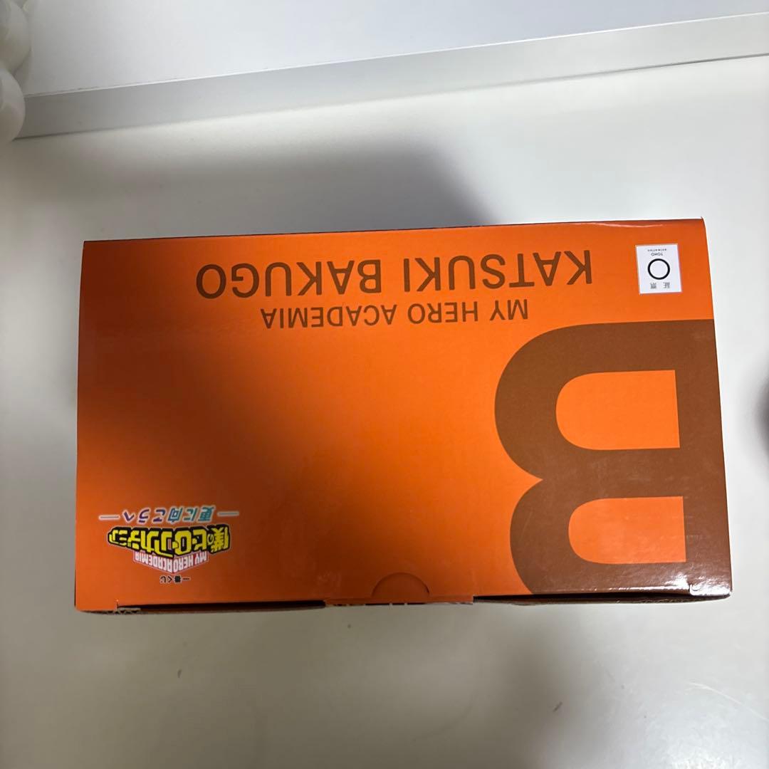 僕のヒーローアカデミア 爆豪勝己セット