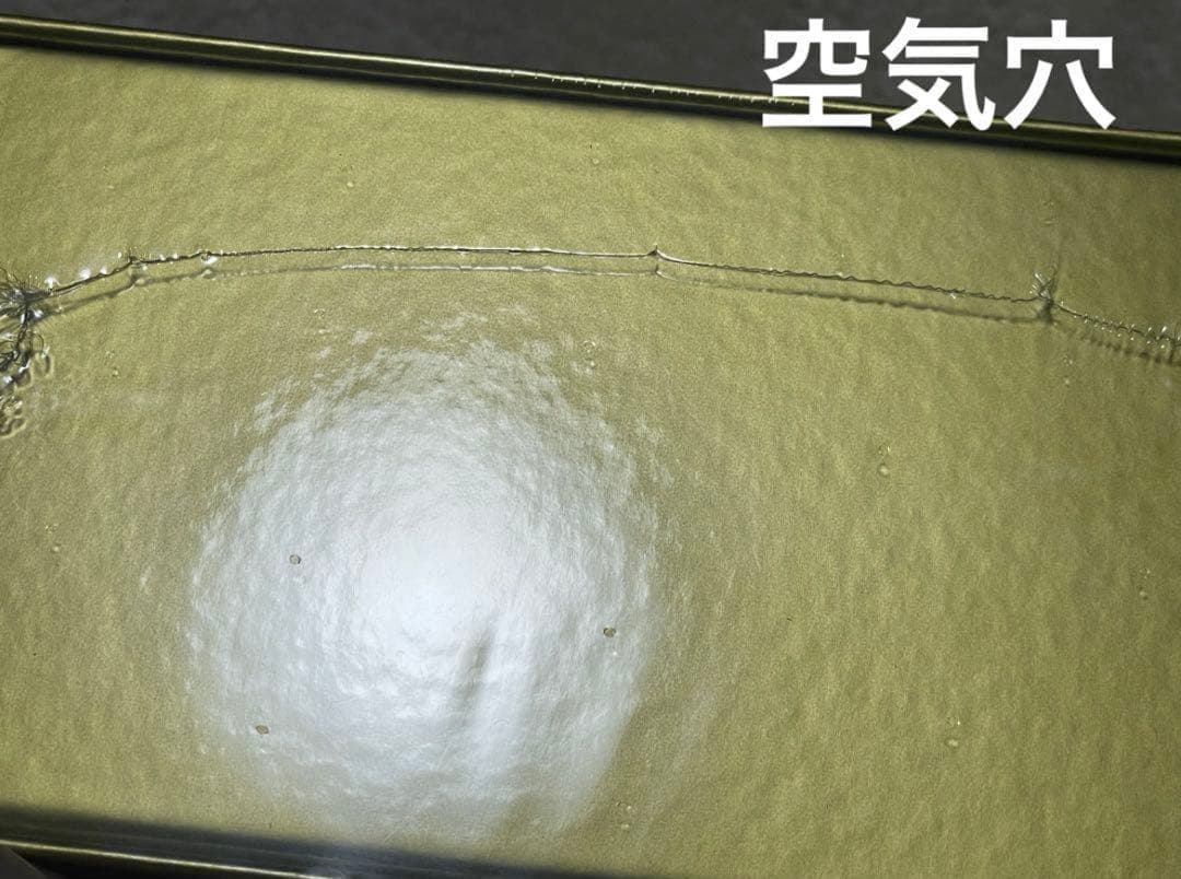 ポケモンカード　25周年　ゴールデンボックス　新品未開封　シュリンク付き