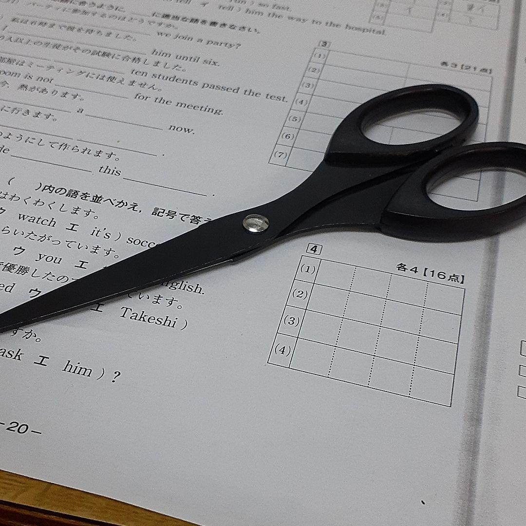 切れやすい！使いやすい