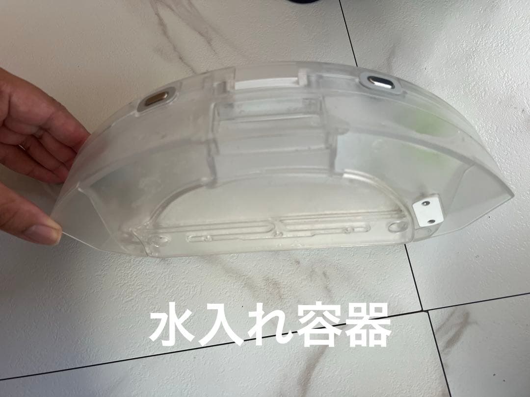 SwitchBot ロボット掃除機S1 Plus 付属品あり