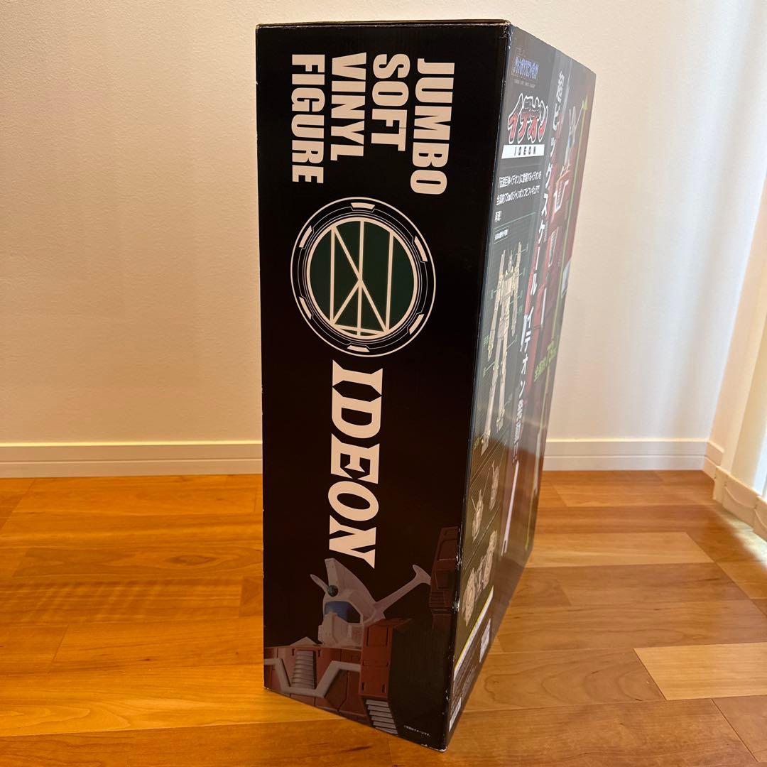 伝説巨神イデオン ジャンボソフビ フィギュア 本体美品 箱ダメージあり