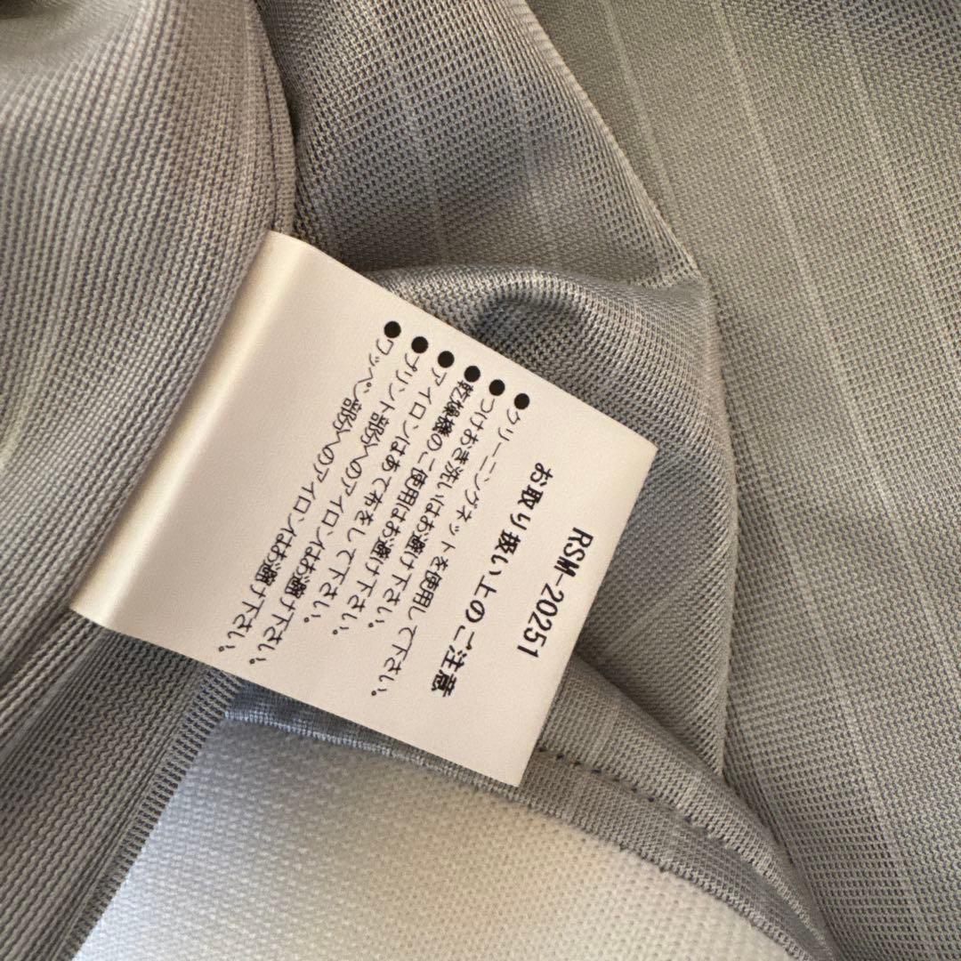 Rough and Swell Duckbills ジャケット