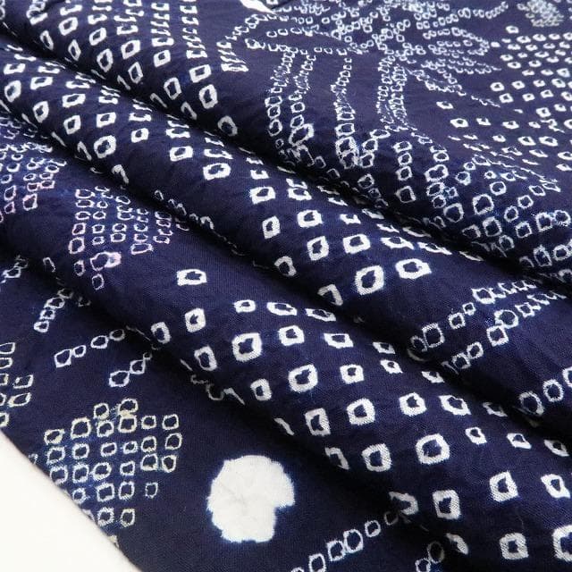 新品 有松鳴海絞り 向日葵 夏着物 仕付け糸付“ヒマワリ”高級浴衣 3857