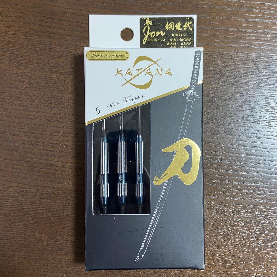 DYNASTY KATANA 桐生 弐BLUE Limited 松田純