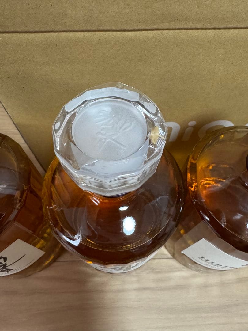 サントリー　響　Japanese Harmony 700ml 4本