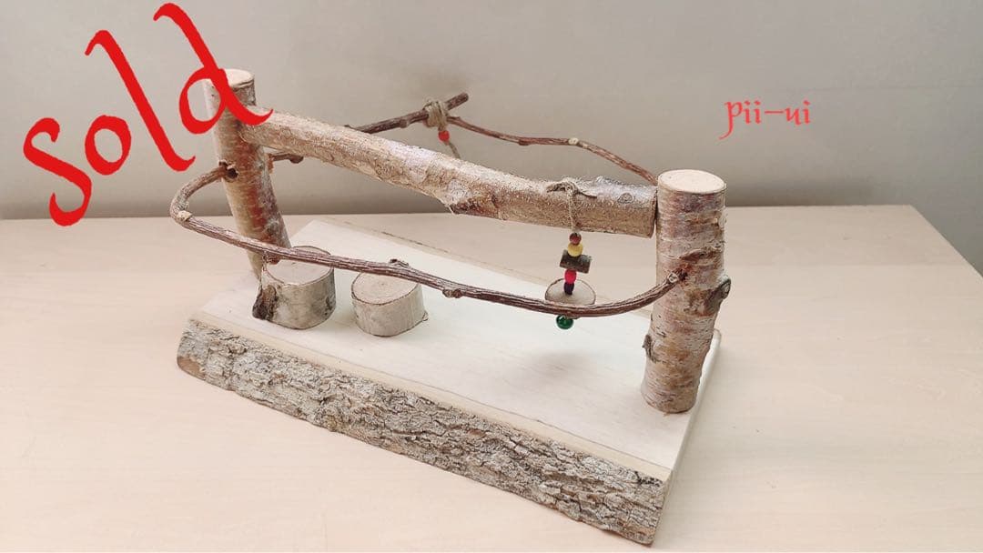 絵になる〜♪スタンド　キウイのツル