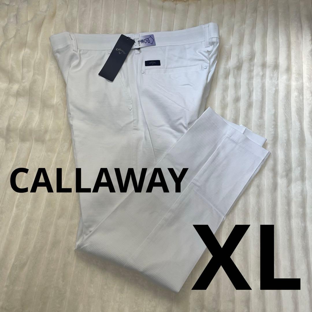 新品タグ付き　キャロウェイ　ゴルフパンツ　ゴルフウェア ロングパンツ ストレッチ