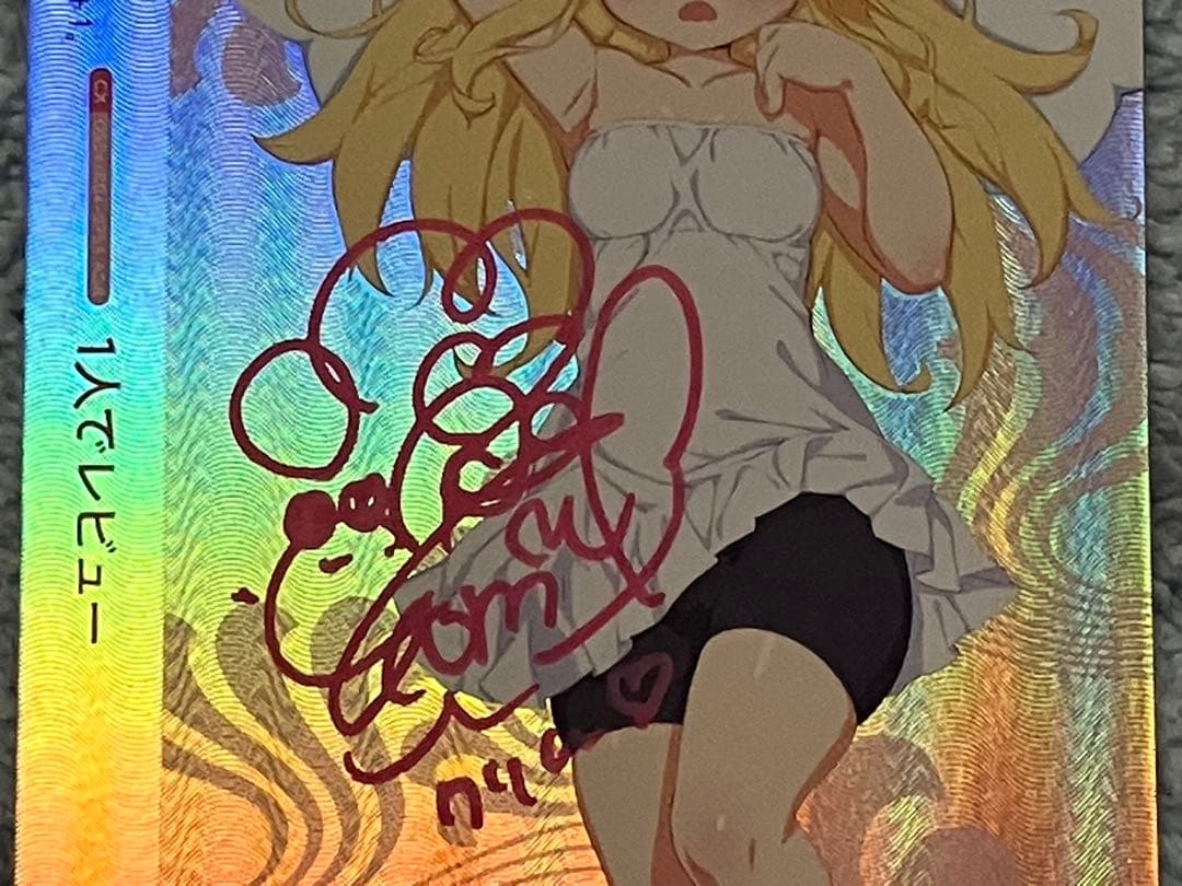 ヴァイスロゼ　異種族レビュアーズ　AGR サイン　1人でレビュー　クリム