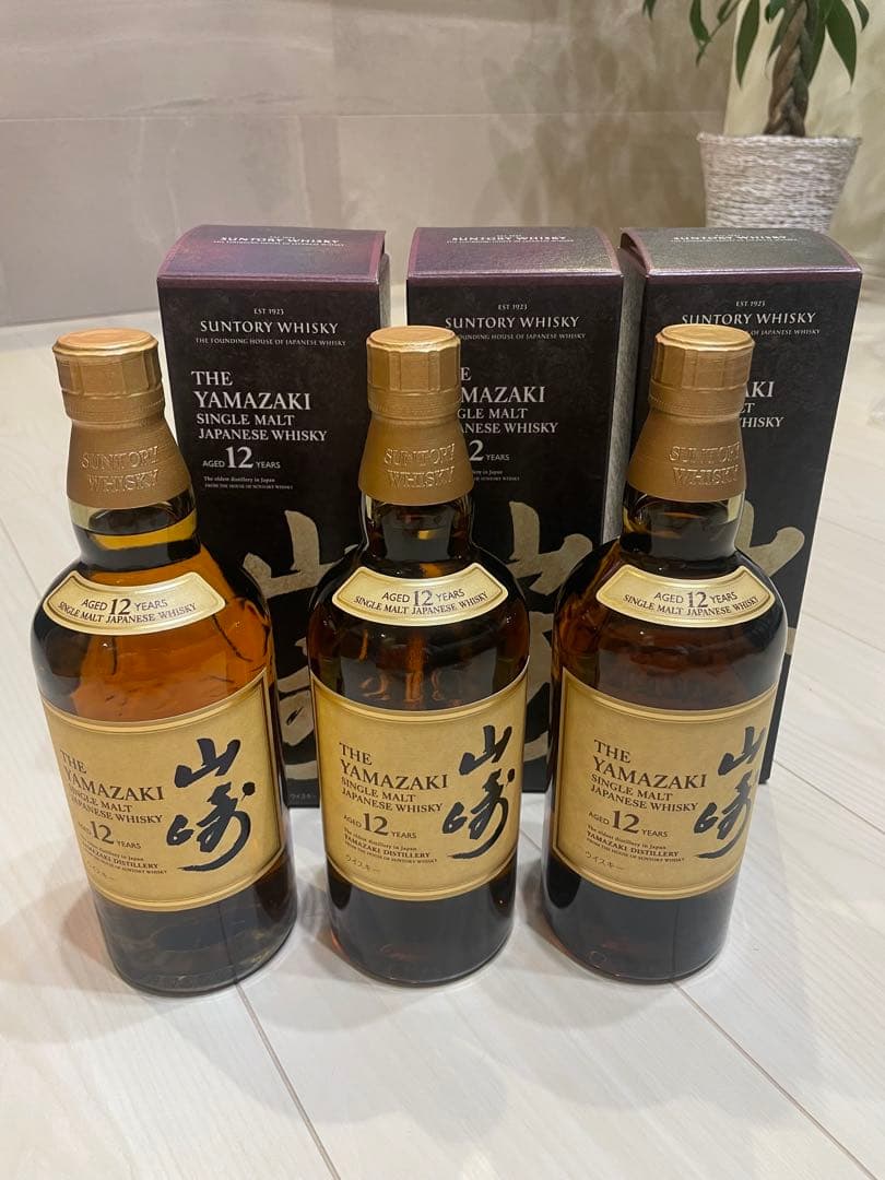 山崎 12年 シングルモルトウイスキー 700ml【箱付】　3本セット