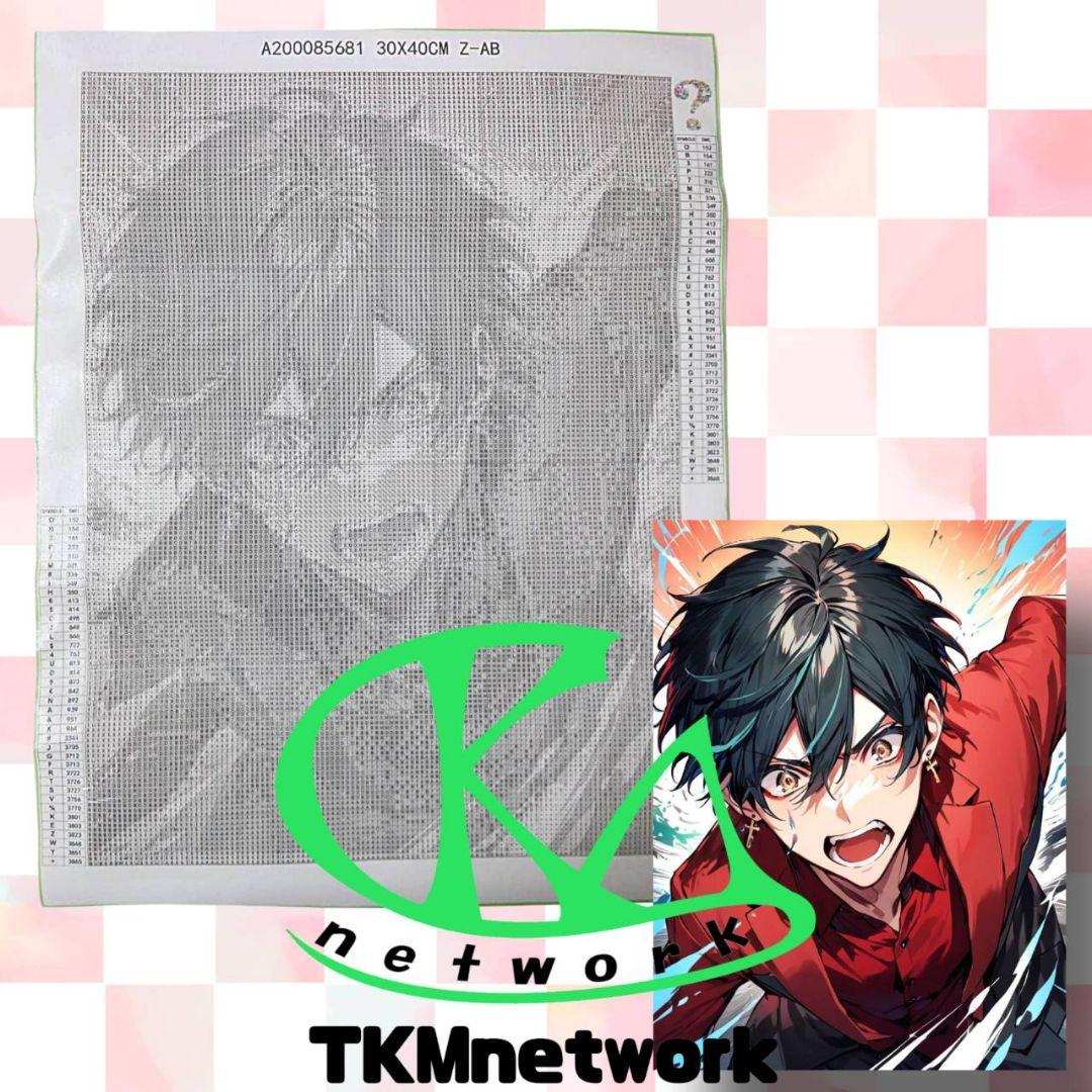 蓮香　フェアリービーズ　オマケでマステ3つき