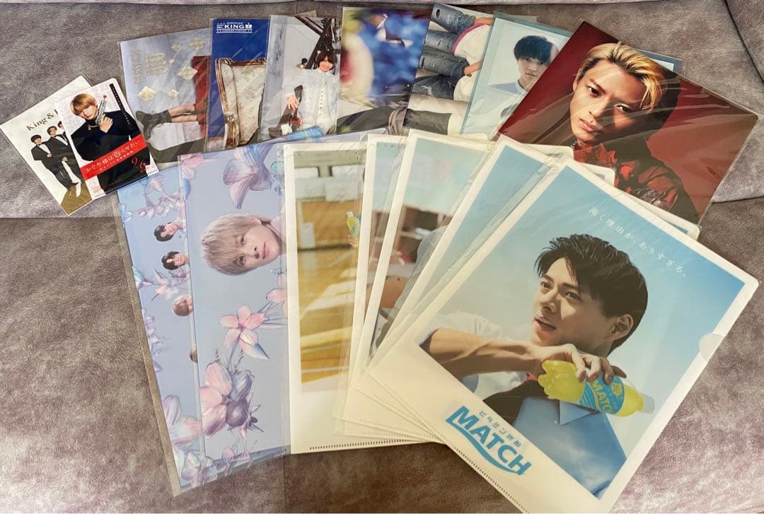 King & Prince平野紫耀クリアファイルセット まとめ