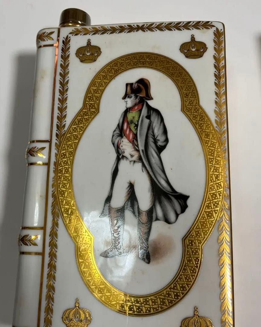 ウイスキー CAMUS NAPOLEON