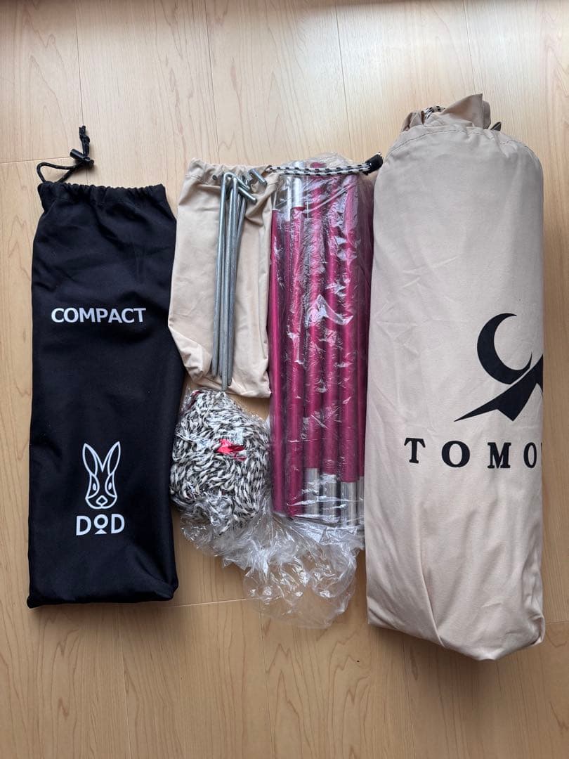 TOMOUNT タープ & DOD コンパクトタープポール