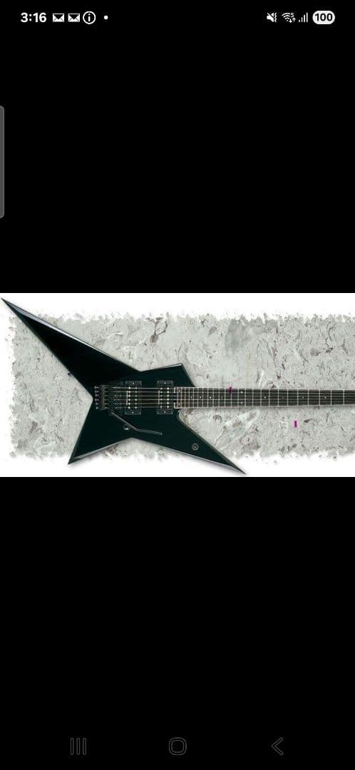 HAMCO GUITAR SHOP返金用(修正)