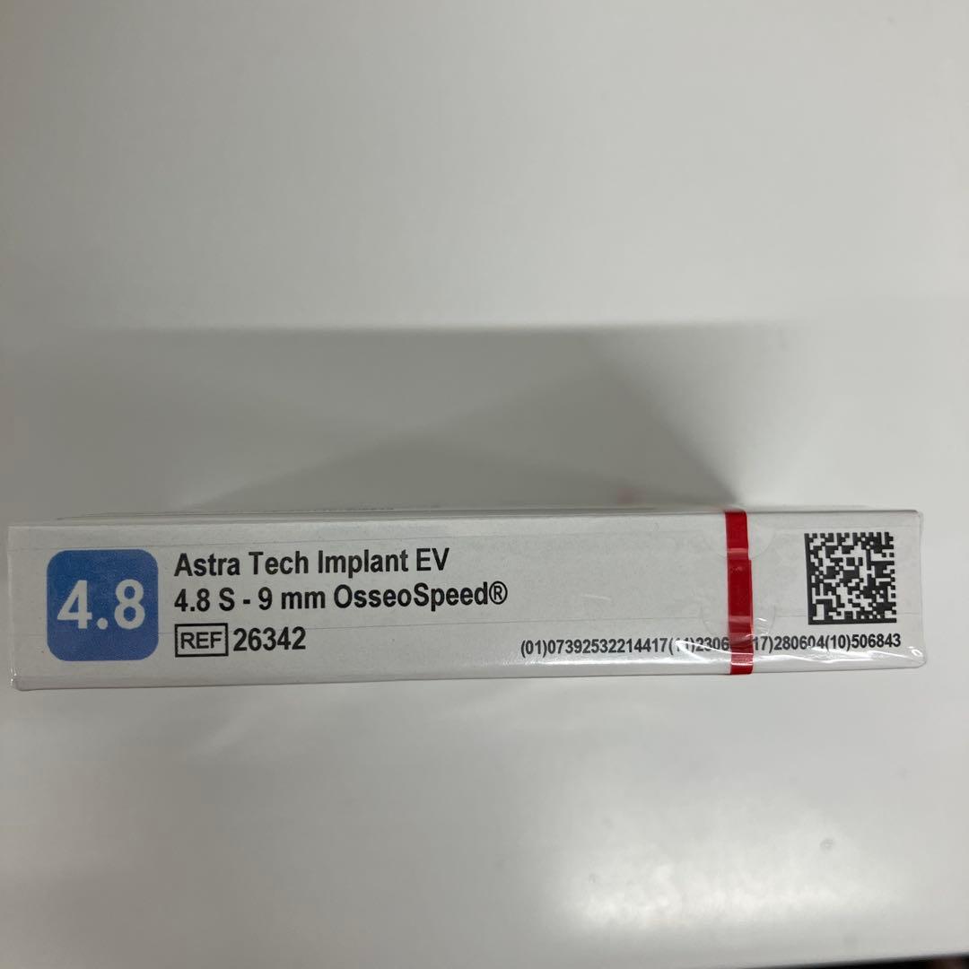 オッセオスピードEV 4.8 S - 9 mm インプラント