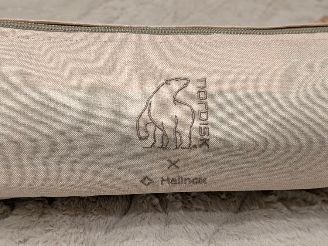 【1回使用のみ】ノルディスク × ヘリノックス コラボモデル ラウンジチェア