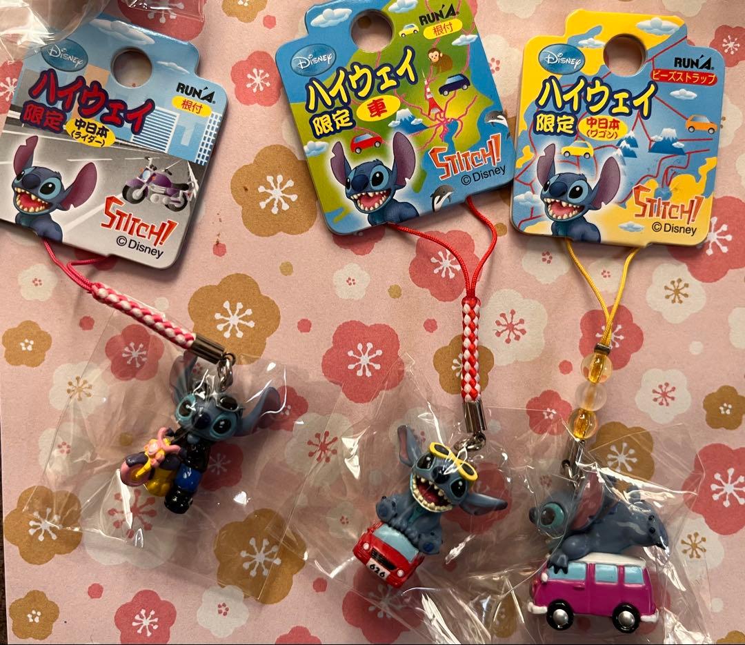 激レア◎ご当地スティッチ空港限定等◎根付け・ビーズストラップ◎30個セット