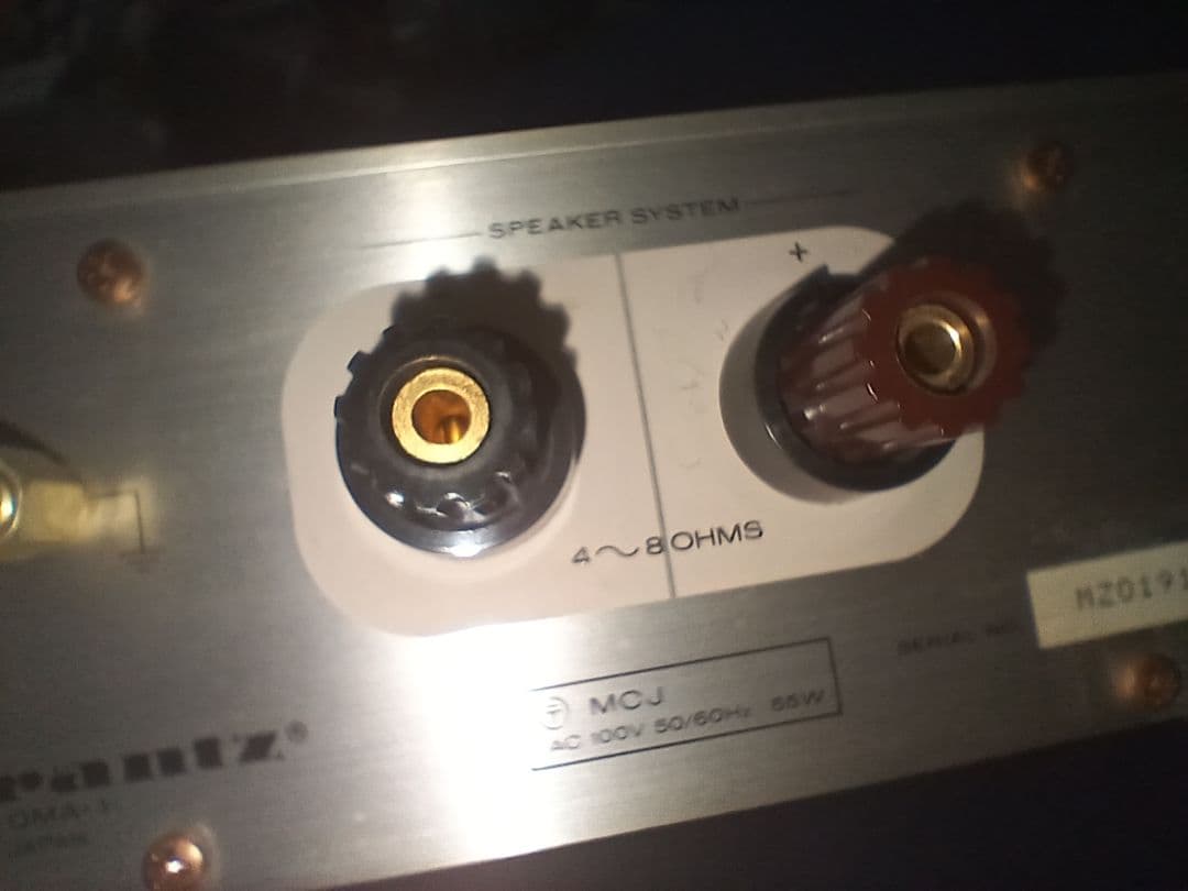 マランツ　DMA-1 モノラルパワーアンプ