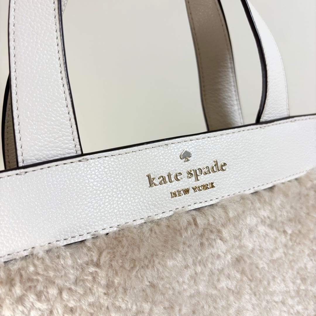 【Kate spade】ケイトスペード 美品 ロージー サッチェル ファー