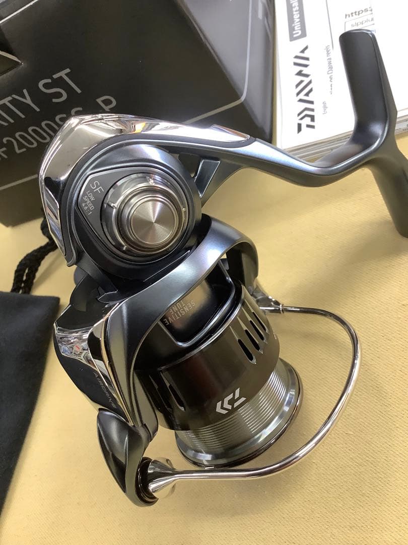 23エアリティ(AIRITY) ST SF2000SS-P