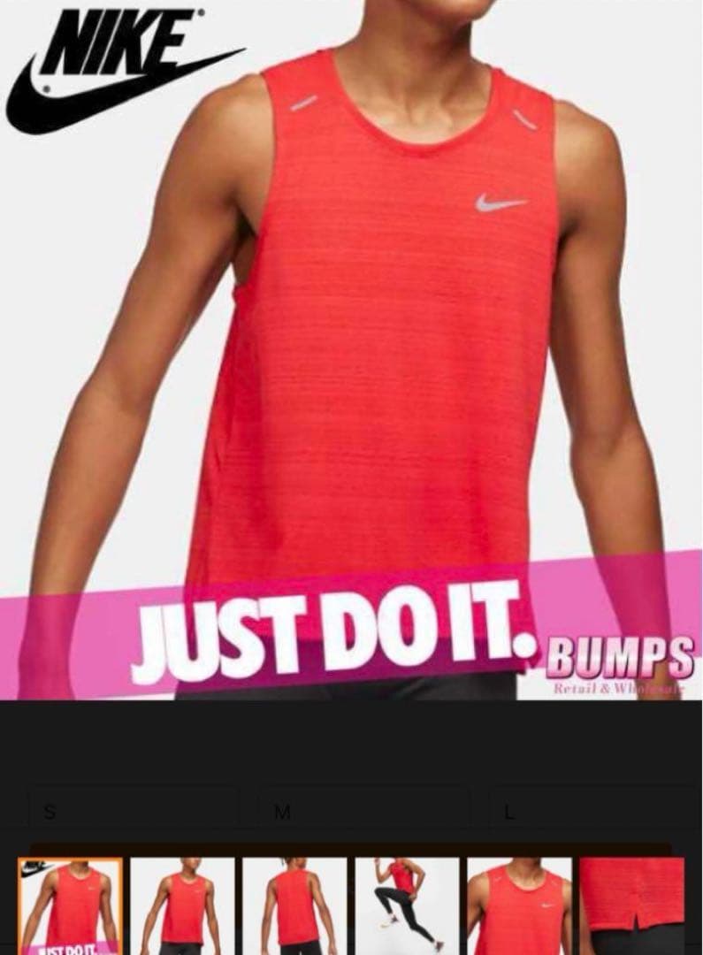 Nike ランニング　マラソン