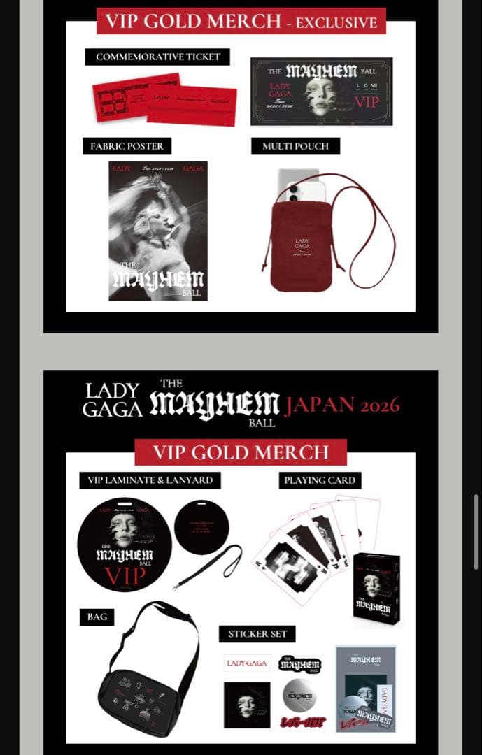 Lady gaga vip gold グッズ