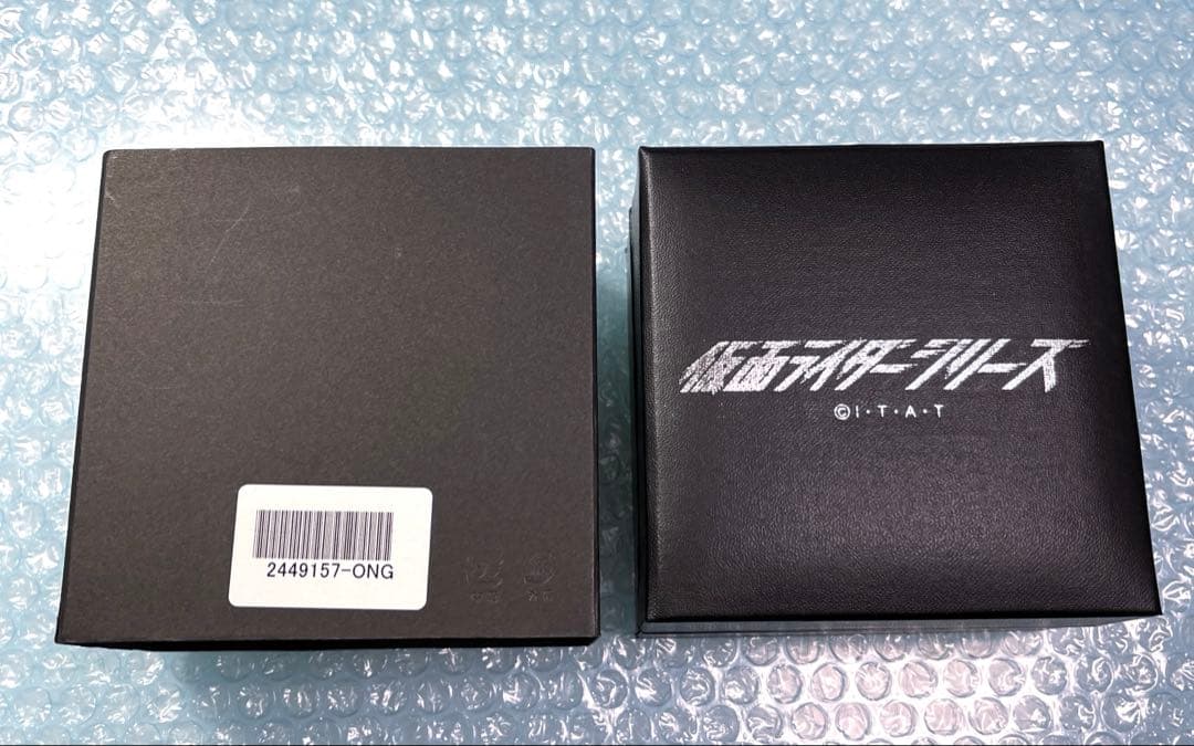 バンダイ 音撃鼓装備帯 変身!腕時計　ウォッチ　仮面ライダー響鬼