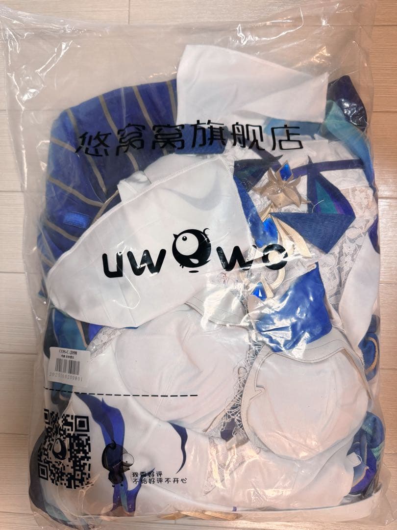 鳴潮　カンタレラ　uwouwo製　コスプレ　衣装　新品未着用品　Sサイズ