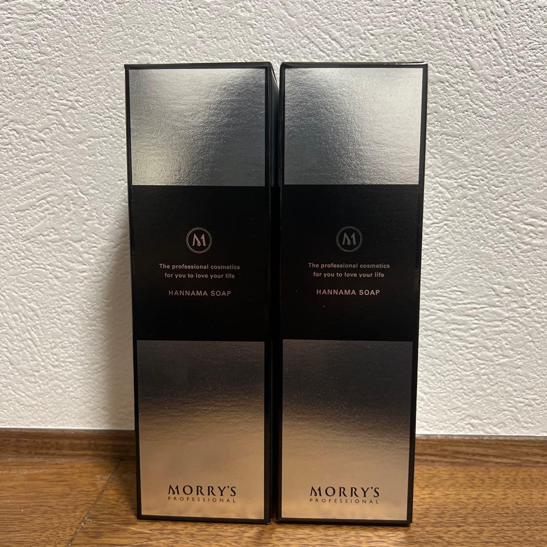 モリーズプロ　洗顔　HANNAMAソープ　ハンナマソープ 200g 2個セット