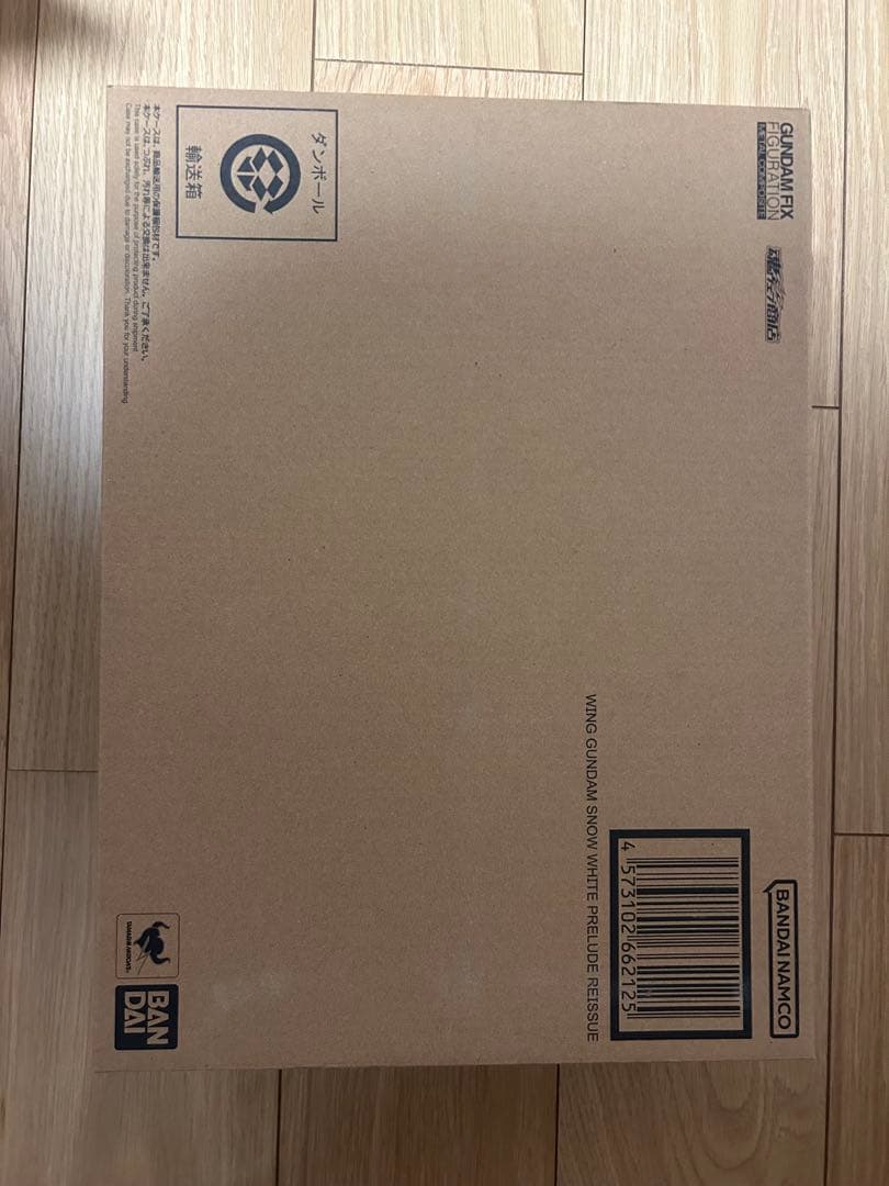 【値引き交渉可能】 GFFMC ウイングガンダムスノーホワイトプレリュード