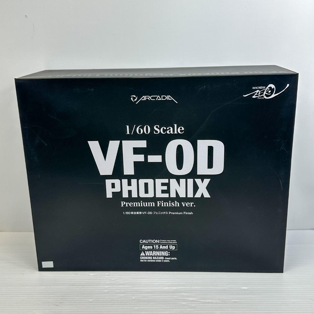 アルカディア マクロスゼロVF-0D フェニックス Premium Finish