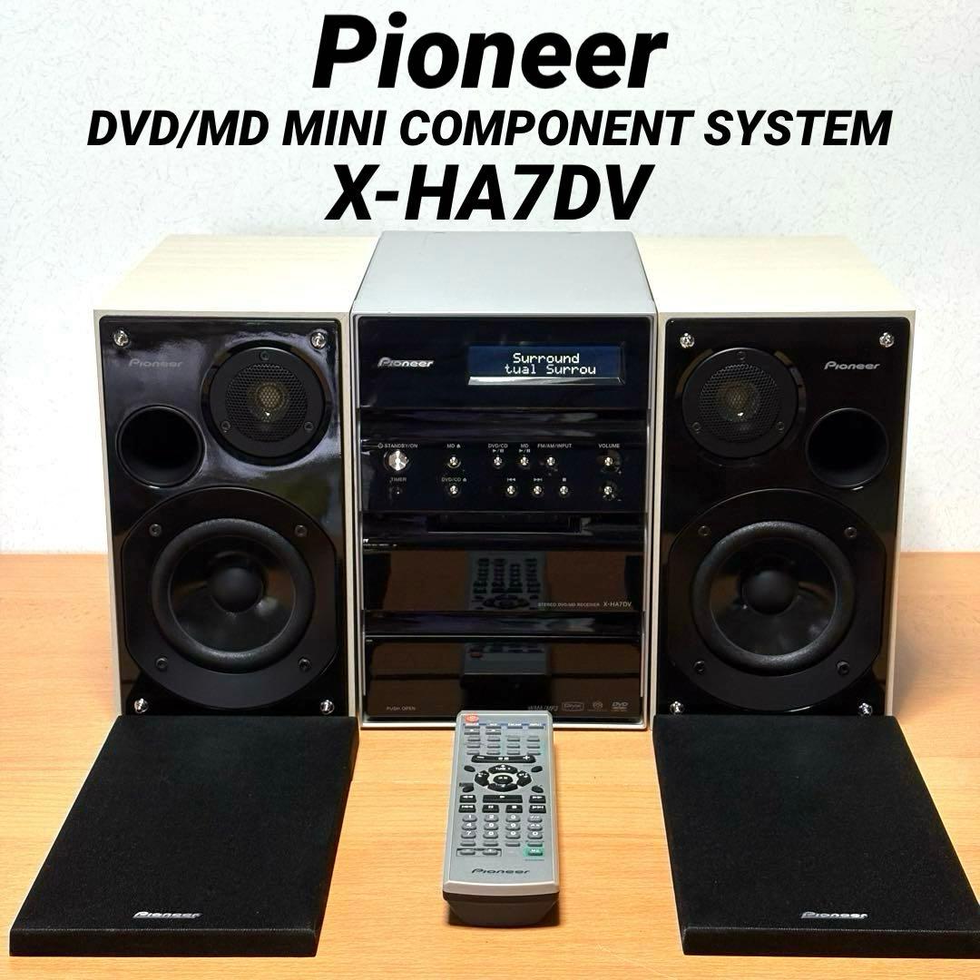Pioneer X-HA7DV CD MD DVD ミニコンポ パイオニア