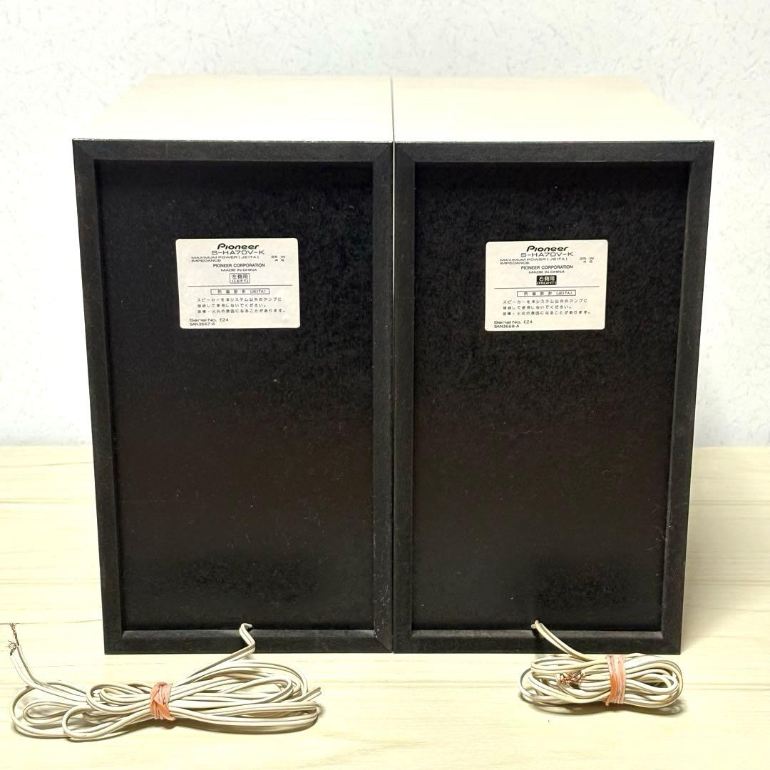 Pioneer X-HA7DV CD MD DVD ミニコンポ パイオニア