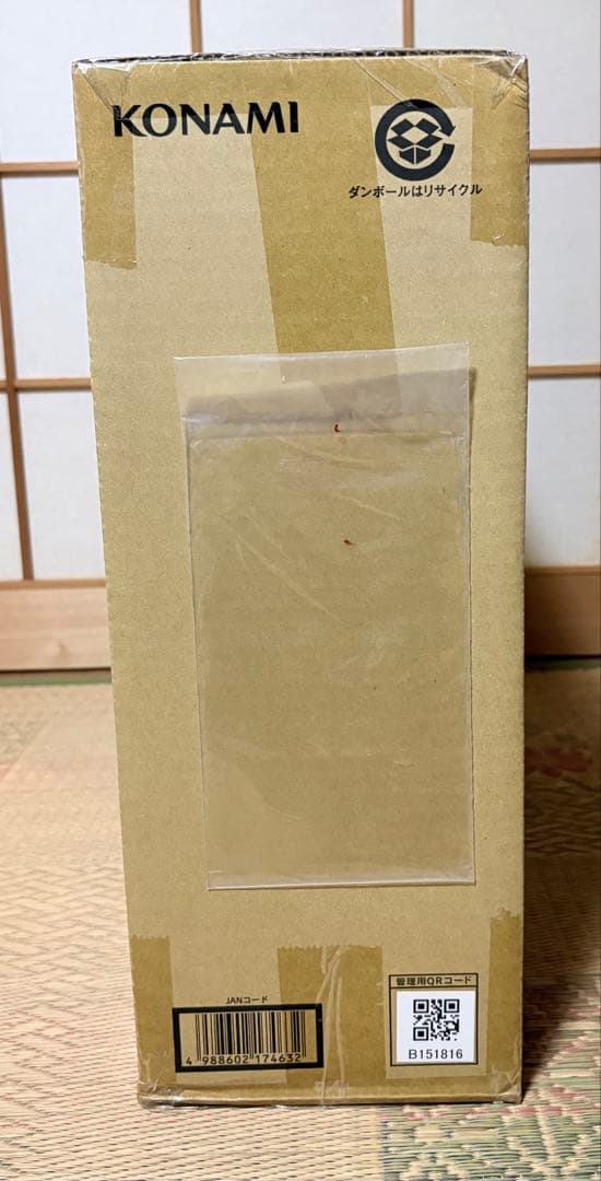 ③遊戯王 25th ANNIVERSARY ULTIMATE KAIBA SET