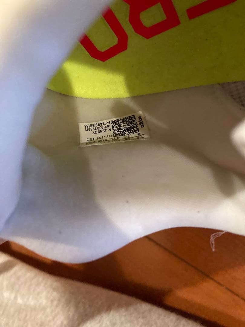 adidas Adizero ボストン13 26.0cm