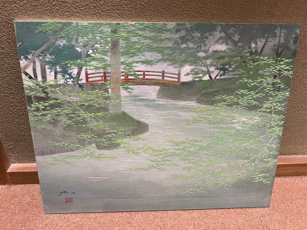 日本画　斉藤和　原画　真作　絵画　風景画　40