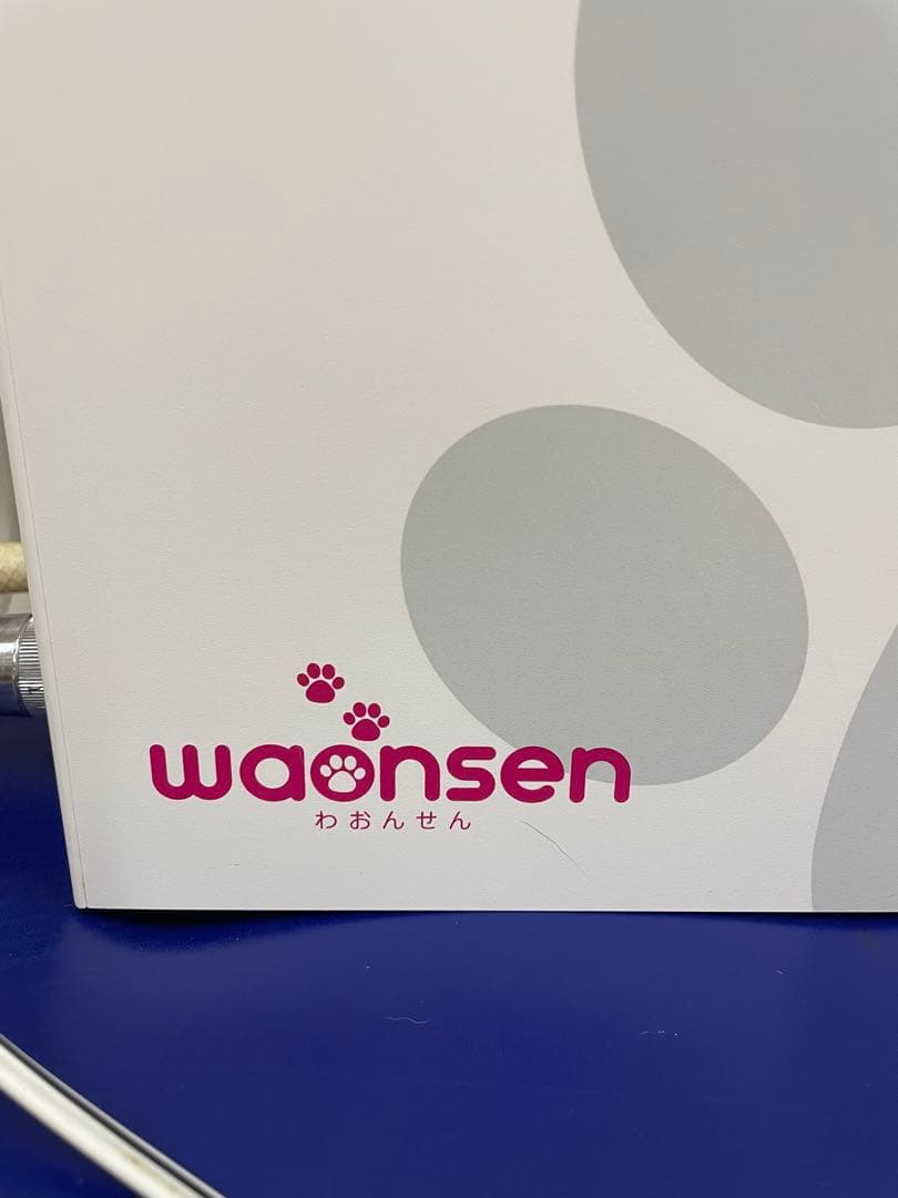 マイクロバブル　waonsen 犬用温熱器