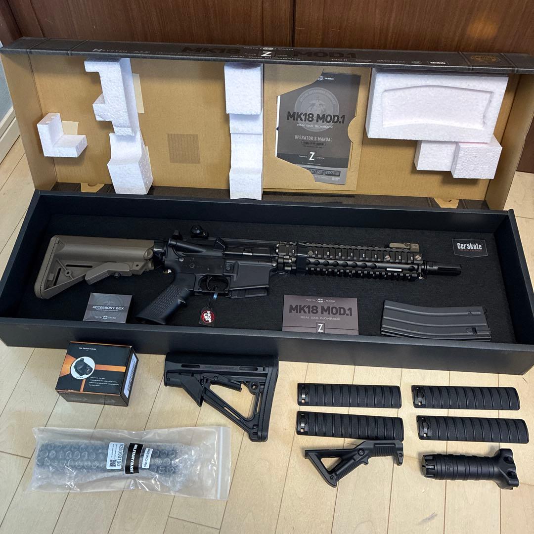 MK18 MOD.1 ガスブローバック カスタムパーツ付き