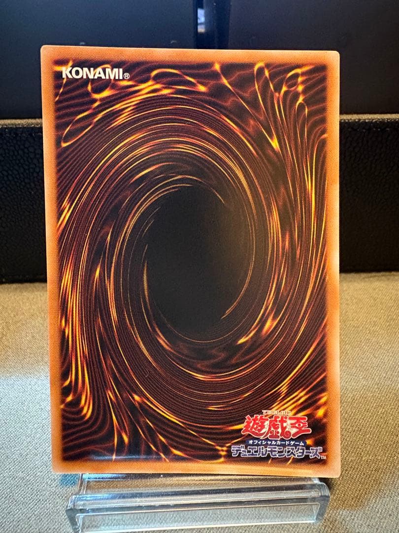 魔術師の弟子ブラックマジシャンガール 25thシークレット 日版