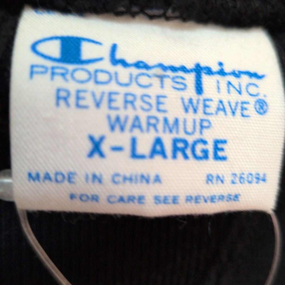 l*n様 Champion　USMA トレーナー